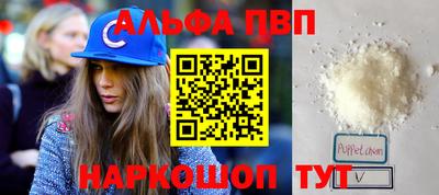 хмурый Будённовск
