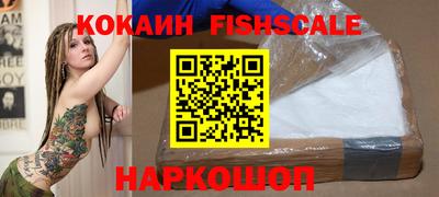 гидропоника Бугуруслан