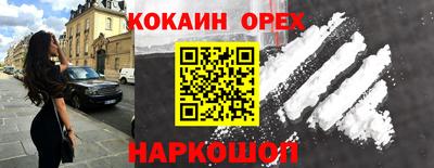 гидропоника Бугуруслан