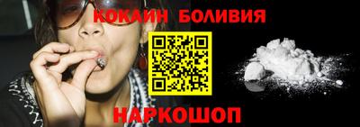гидропоника Бугуруслан