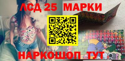 хмурый Будённовск