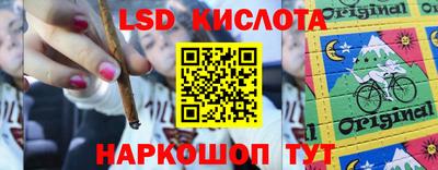 хмурый Будённовск