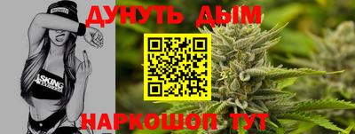 хмурый Будённовск