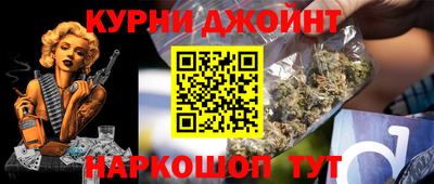 гидропоника Бугуруслан