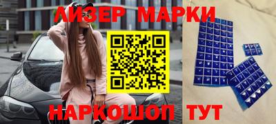 гидропоника Бугуруслан