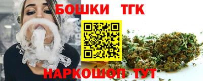 гидропоника Бугуруслан
