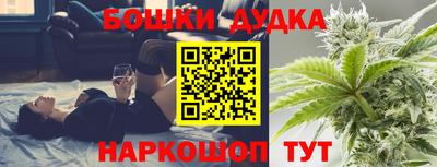 хмурый Будённовск