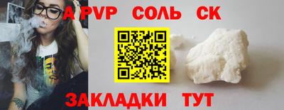 хмурый Будённовск
