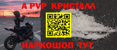 хмурый Будённовск