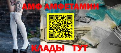 мдпв Бузулук