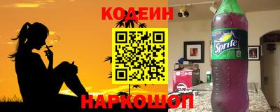 хмурый Будённовск