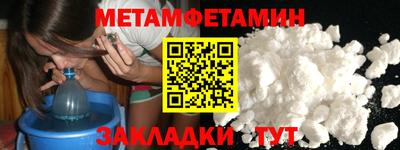 мдпв Бузулук