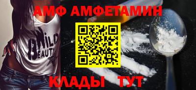 мдпв Бузулук