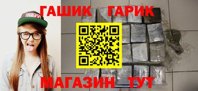 гидропоника Бугуруслан