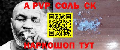 мдпв Бузулук