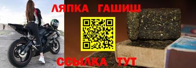 гидропоника Бугуруслан