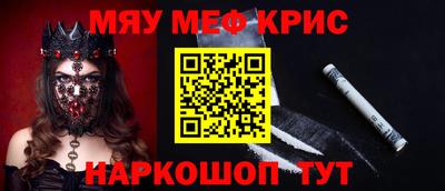 гидропоника Бугуруслан
