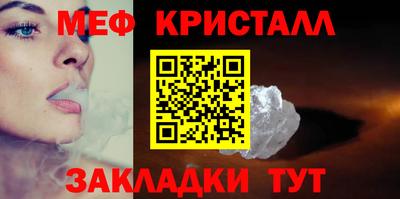 мдпв Бузулук