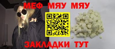 хмурый Будённовск