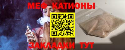 мдпв Бузулук