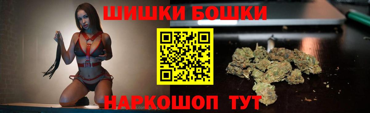 Каннабис ГИДРОПОН Североуральск
